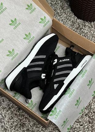 Adidas climacool black 8