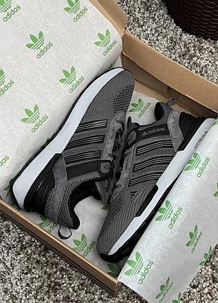 Adidas climacool grey black 8
