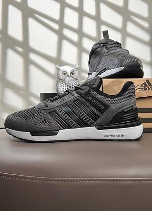 Adidas climacool grey black