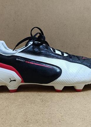 Бутсы футбольные puma king