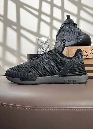 Adidas climacool dark grey black