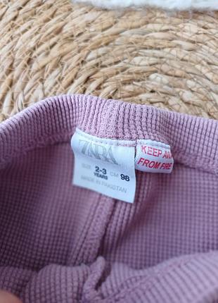 Лосіни zara 5