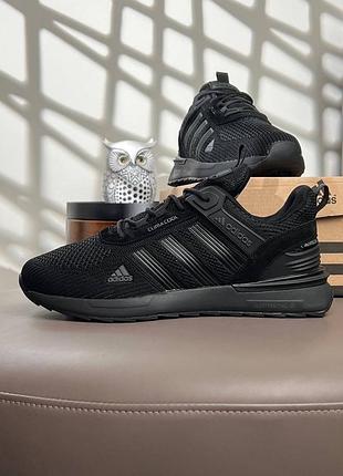 Adidas climacool all black