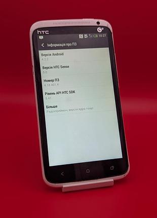 Смартфон htc one x (pj46100) / 16 gb / android 3