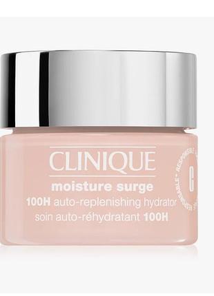 Clinique moisture surge™ 100h auto-replenishing hydrator зволожуючий крем-гель 15 мл