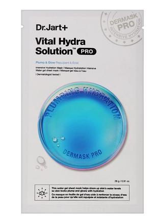 Зволожувальна маска для обличчя dr. jart+ dermask vital hydra solution pro glow face mask