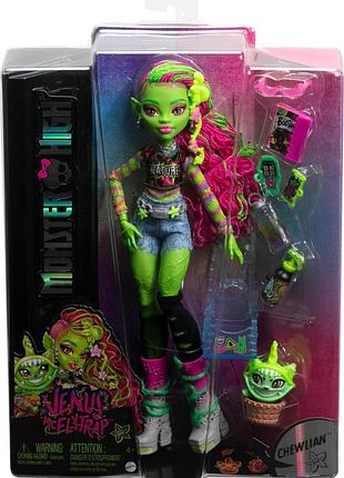 Лялька monster high venus mcflytrap монстро-класика венера (hrp81) 6