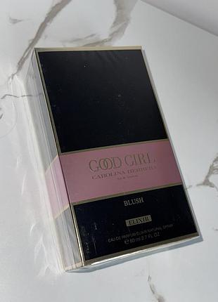 Good girl blush elixir✨парфуми carolina herrera туфелька👠✨80 мл жіночі розкішні духи