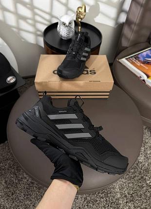 Adidas terrex skychaser black 9