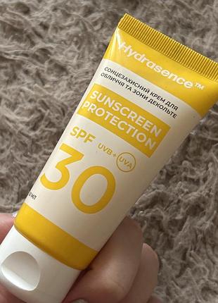 Hydrasence spf 30 сонцезахисний крем для обличчя та зони декольте