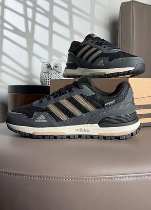 Adidas zx 700 grey black beige