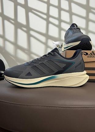 Adidas duramo speed grey beige