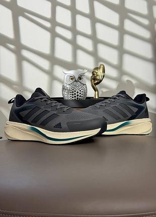 Adidas duramo speed grey beige 2