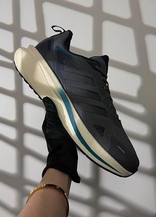Adidas duramo speed grey beige 4