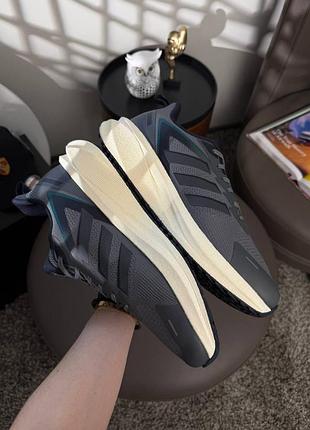 Adidas duramo speed grey beige 3