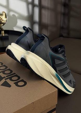 Adidas duramo speed grey beige 6