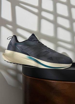 Adidas duramo speed grey beige 5