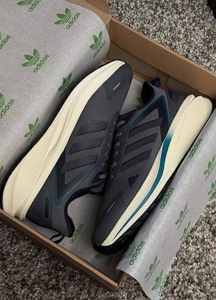 Adidas duramo speed grey beige 9