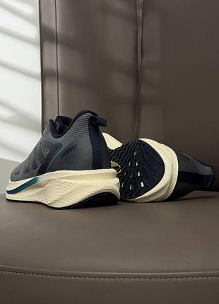 Adidas duramo speed grey beige 7