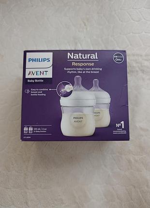 Пляшечки philips avent natural