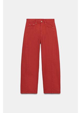 Джинси zw collection вільного крою zara