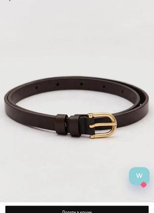 Коричневий шкіряний ремінь must have