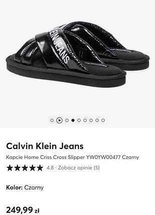 Шлепанцы дутики calvin klein