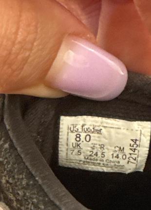 Vans 24.5р 7