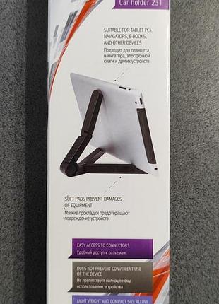 Підставка для планшета defender car holder 231