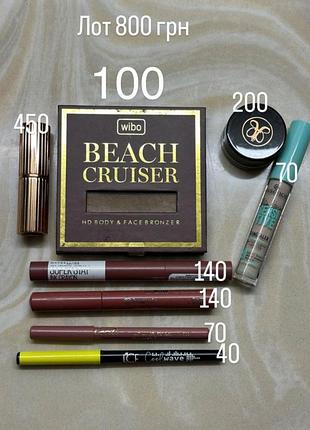 Лот косметики charlotte tilbury maybelline  anastasia beverly hills