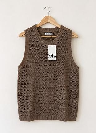 В’язаний жилет zara сітчастої в’язки, коричневий, новий з біркою