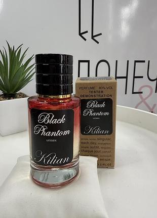 Духи тестер black phantom унисекс 60 мл, гурманский восточный аромат с кофе, ромом и шоколадом (пф437.1)