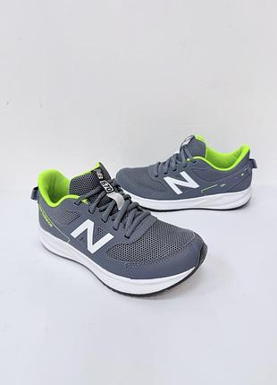 Кросівки new balance