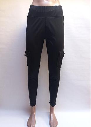0482 дегенси карго жіночі чорні з кишенями, розмір l