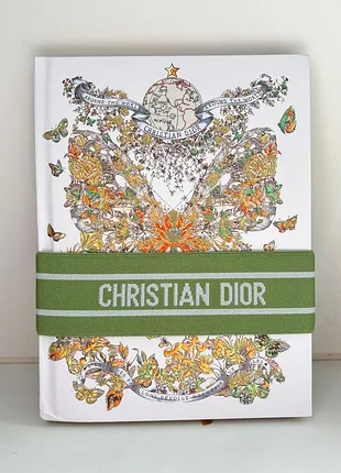 Блокнот christian dior multicolor cruise 24 а5 16х22