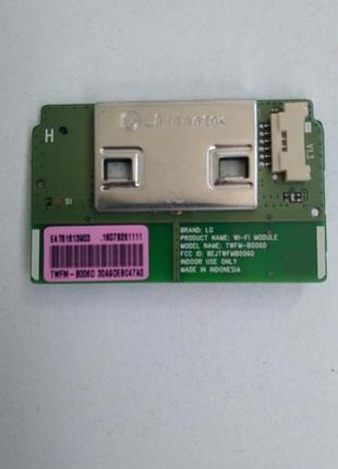 Модуль wifi  twfm-b006d  eat61813903  lg 32lh570u