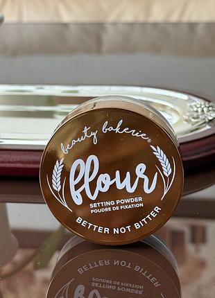 Beauty bakerie flour setting powder oat translucent - фіксуюча пудра для обличчя, 14 г