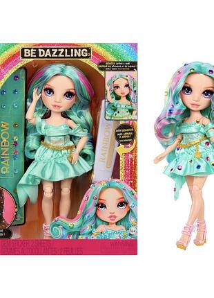 Кукла rainbow high be dazzling сельпин кусла рейнбоу хай