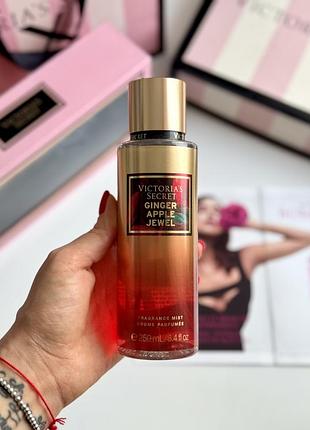Спрей для тіла ginger apple jewel victoria’s secret
