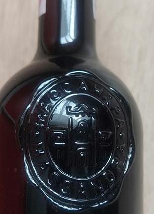 Коллекционная бутылка мacандра
