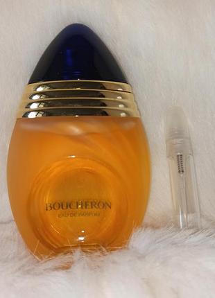Boucheron pour femme парфюм духи туалетная вода отливант атомайзер 5 мл розпив