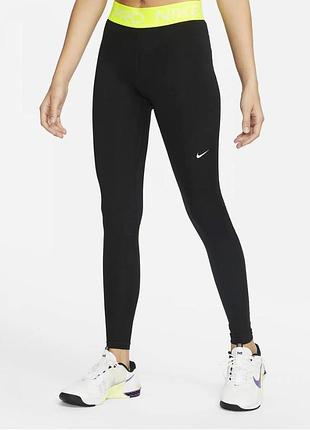 Жіночі спортивні легінси nike pro 365 лосіни для фітнесу в зал найк