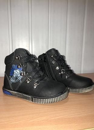 Зимові черевички 2