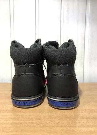 Зимові черевички 5