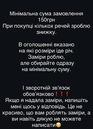 Платье миди 4