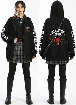 Толстовка черная зепка hellfire club stranger things