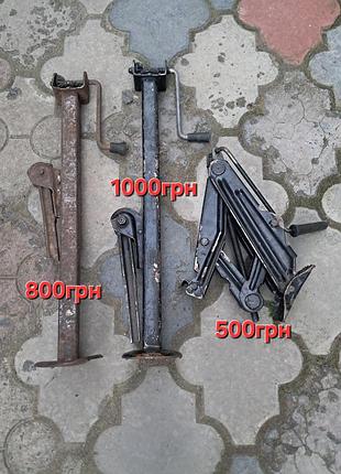 Продам домкраты ваз 2101-2110