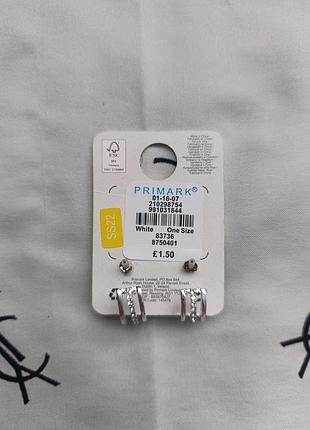Серьги primark 2