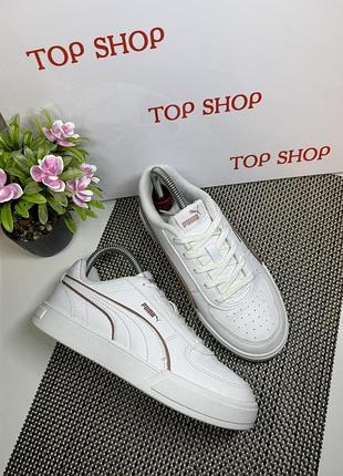 Оригінальні кросівки puma жіночі/дитячі