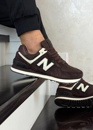 New balance 574